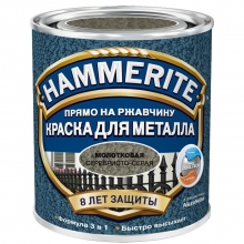 Краска по ржавчине Hammerite молотковая серебристо-серая 2,5 л