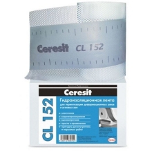 Лента водонепроницаемая Ceresit CL 152 для герметизации швов 10000х120 мм