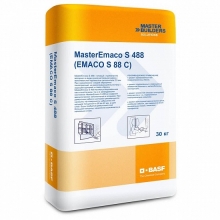 Ремонтная смесь BASF MasterEmaco S 488 (EMACO S 88 C) тиксотропная с фиброволокном 30 кг