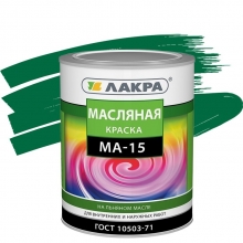 Краска масляная Лакра МА-15 зеленая 0,9 кг