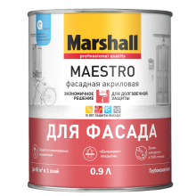 Краска фасадная Marshall Maestro база BС глубокоматовая 0,9 л