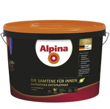 Краска интерьерная Alpina Alpinaweiss белоснежная матовая 10 л
