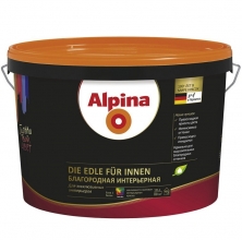 Краска Alpina Благородная интерьерная База 1 шелковисто-матовая 10 л